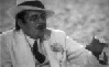 Avatar de Usuario